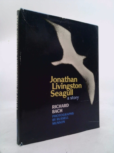 Actual Product Display Primary Cover