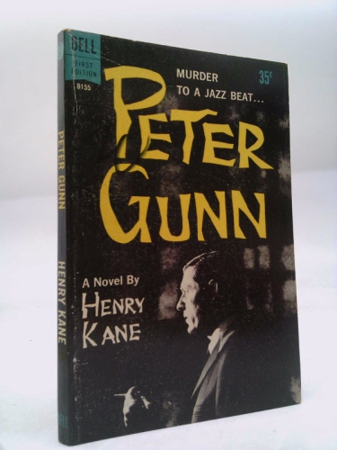 Peter Gunn