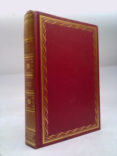 Actual Product Display Primary Cover