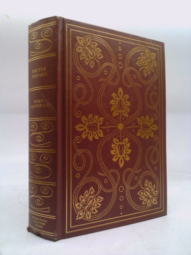 Actual Product Display Primary Cover