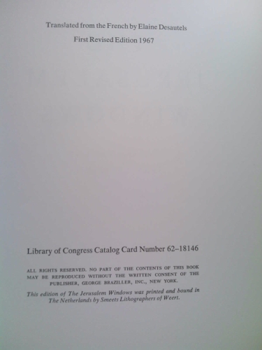 Actual Product Display 5