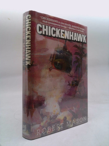 Actual Product Display Primary Cover