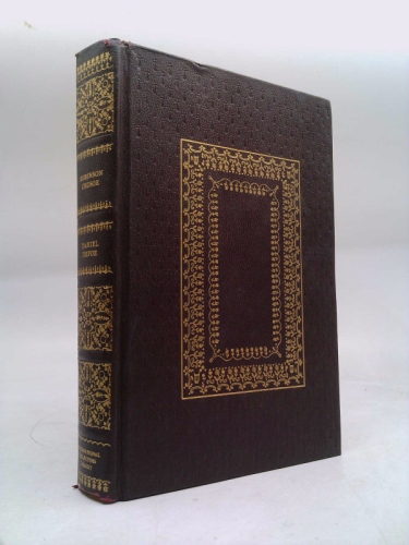 Actual Product Display Primary Cover