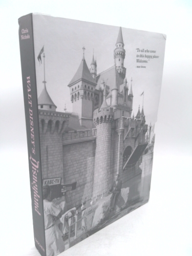 Actual Product Display 2