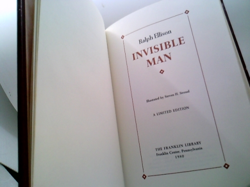 Actual Product Display 2