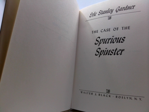 Actual Product Display 2