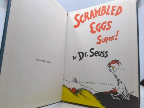 Actual Product Display 2