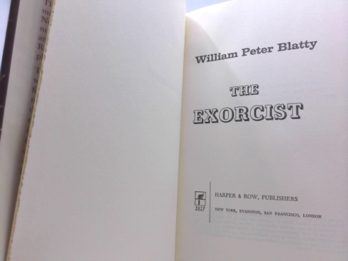 Actual Product Display 2