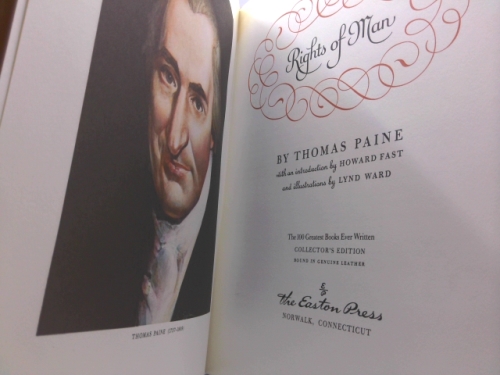 Actual Product Display 2