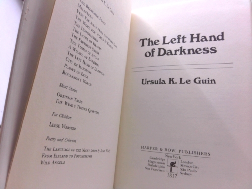 Actual Product Display 2