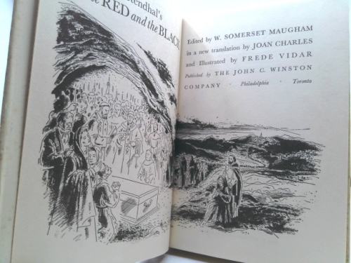 Actual Product Display 2