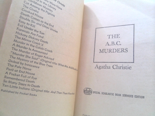 Actual Product Display 2