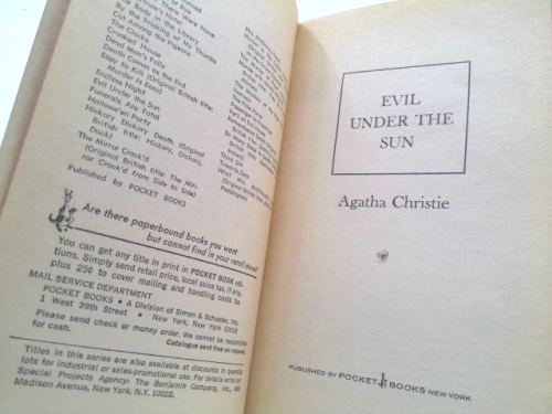 Actual Product Display 2