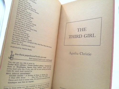 Actual Product Display 2