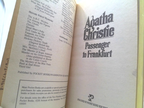 Actual Product Display 2