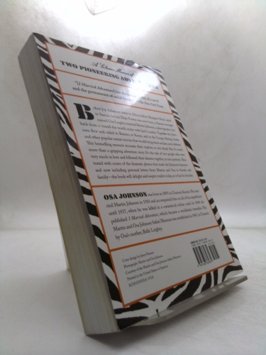 Actual Product Display 2