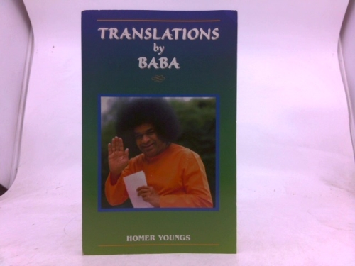 Translations By Baba
