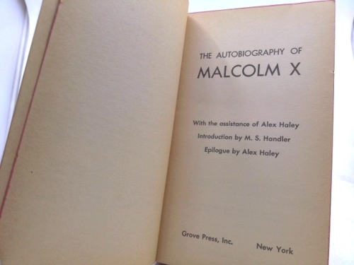 Actual Product Display 2