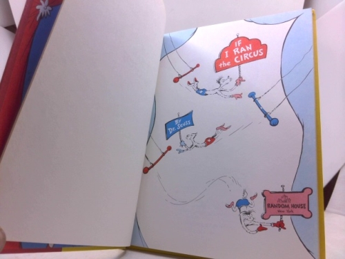 Actual Product Display 2