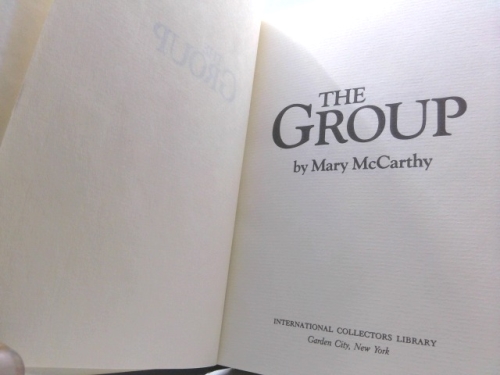 Actual Product Display 2