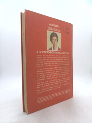 Actual Product Display 2