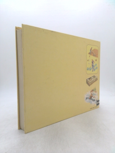 Actual Product Display 2