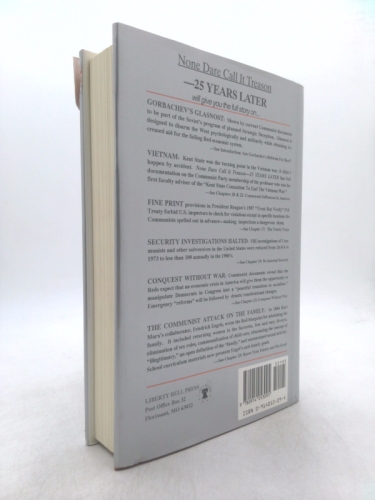 Actual Product Display 2