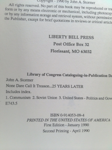 Actual Product Display 3