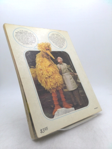 Actual Product Display 2