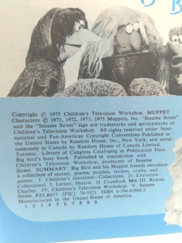 Actual Product Display 3