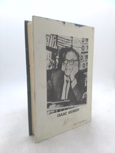 Actual Product Display 2