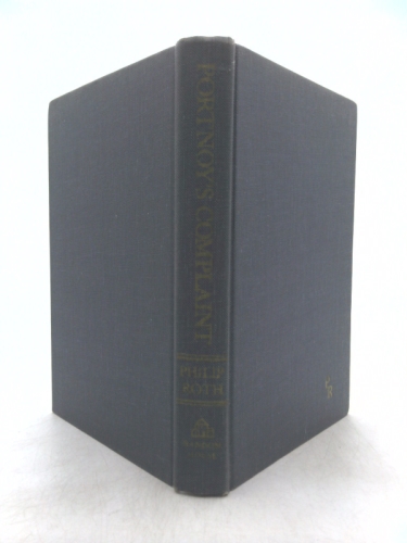 Actual Product Display 2