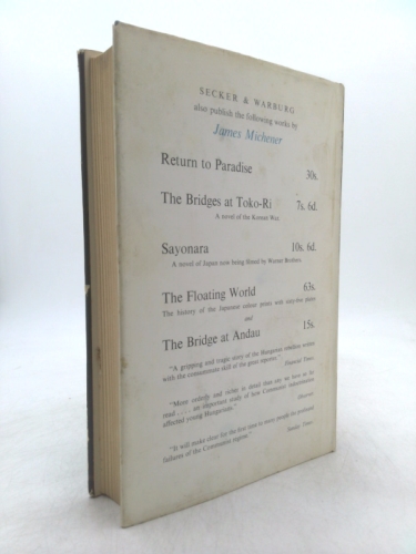 Actual Product Display 2