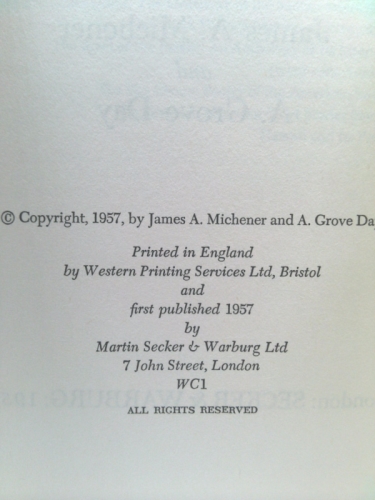 Actual Product Display 3