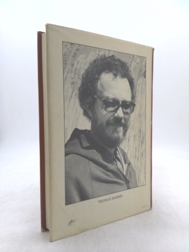 Actual Product Display 2