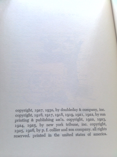 Actual Product Display 3