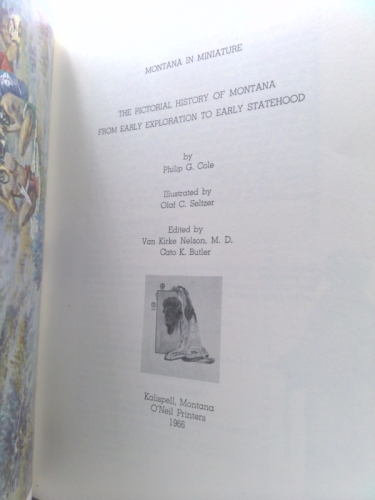 Actual Product Display 3