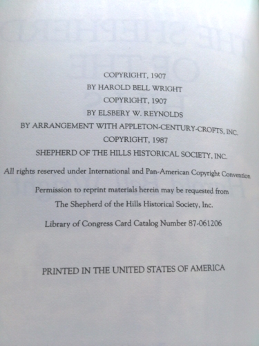 Actual Product Display 3