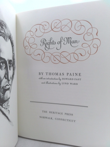 Actual Product Display 3