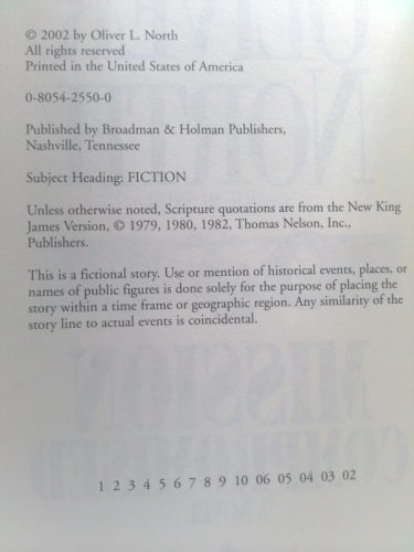 Actual Product Display 4