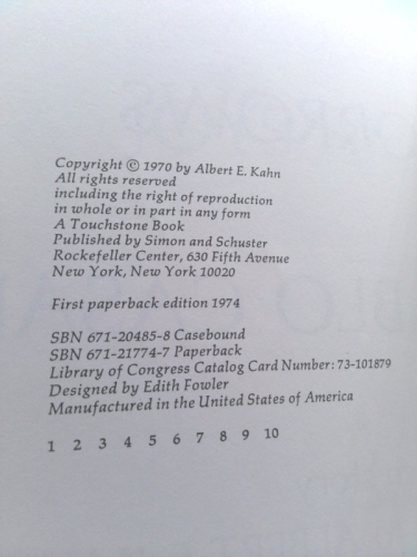 Actual Product Display 4