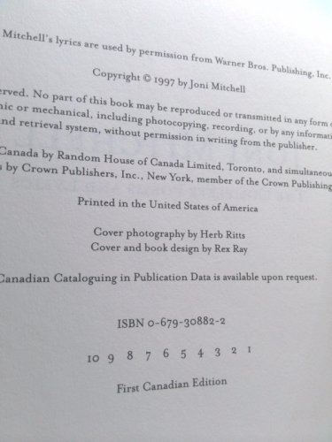 Actual Product Display 4