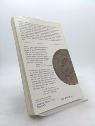 Actual Product Display 2