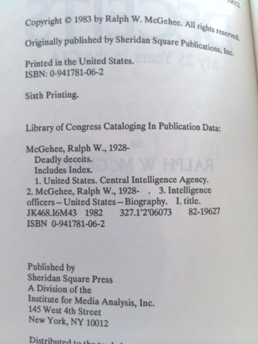 Actual Product Display 3