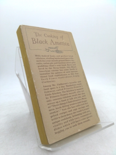 Actual Product Display 2