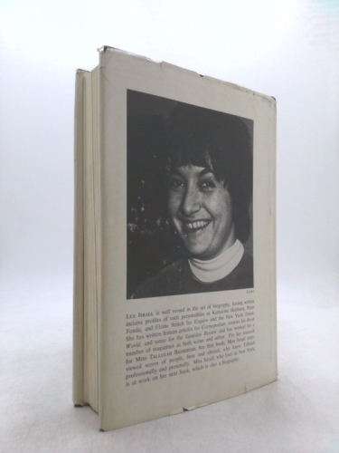 Actual Product Display 2