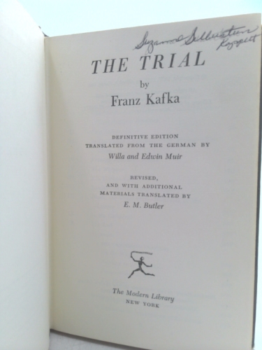 Actual Product Display 3