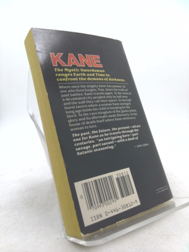 Actual Product Display 2