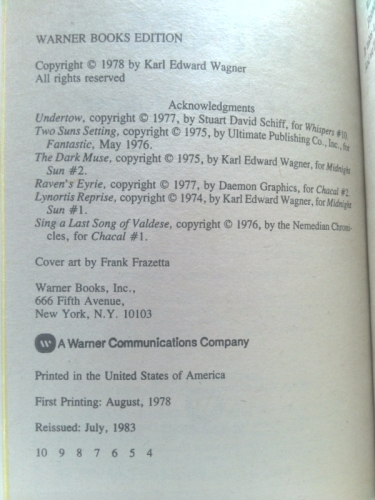 Actual Product Display 3