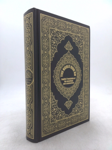 Actual Product Display Primary Cover